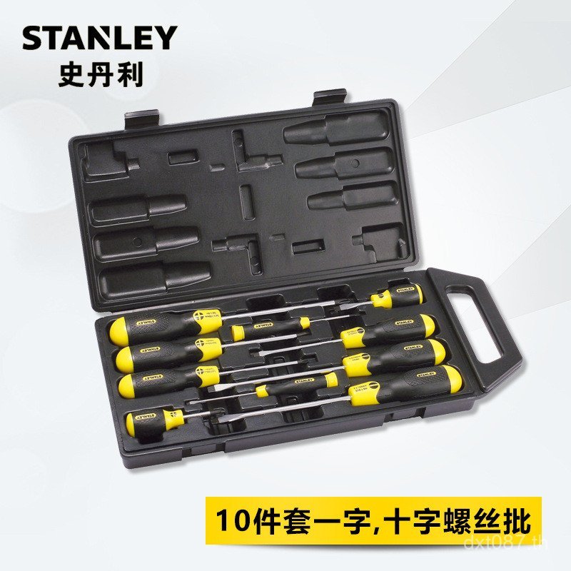 ชุดกล่องเครื่องมือ STANLEY10 ไขควง Stanley ไขควง 65-005C-23 ชุด H16H