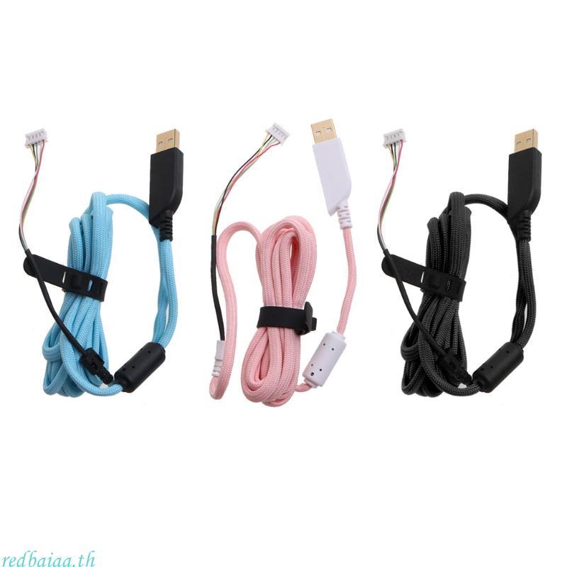 Redbaiaa สายไนลอนร่มเชือกเมาส์สําหรับ ZOWIE S1 S2 FK-B ZA-B FK1-B เมาส์ลวด
