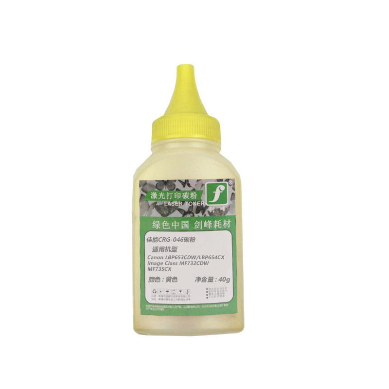โทนเนอร์ CRG-046 สามารถใช้ร่วมกับ LBP654CX LBP653CDW MF732/735CDW โทนเนอร์ MF734CDW ได้ค่ะ/ครับ