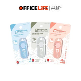 Elephant (ตราช้าง) เทปลบคำผิด เทปลบ รุ่น POCKET พ็อคเก็ต ยาว 4 M. ( 1 ชิ้น / สุ่มสี )