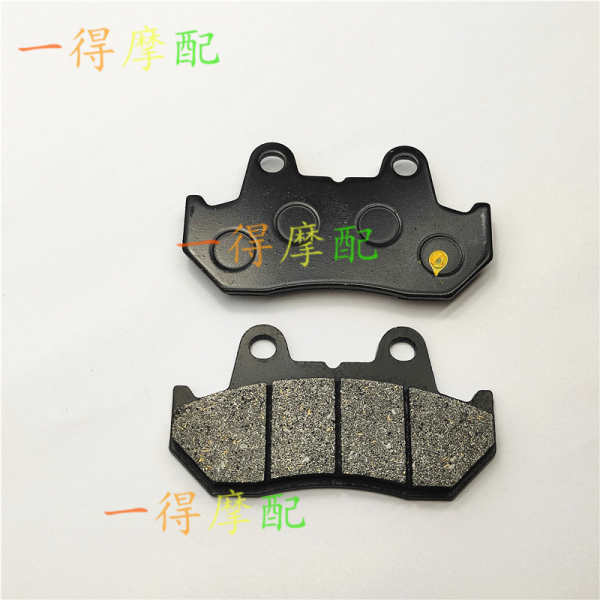 (ผ้าเบรคแท้) เหมาะสำหรับ Honda NS400 RF/R Golden Wing GL1200 Goldwing หนังเบรคหน้าหลัง84-87ปี