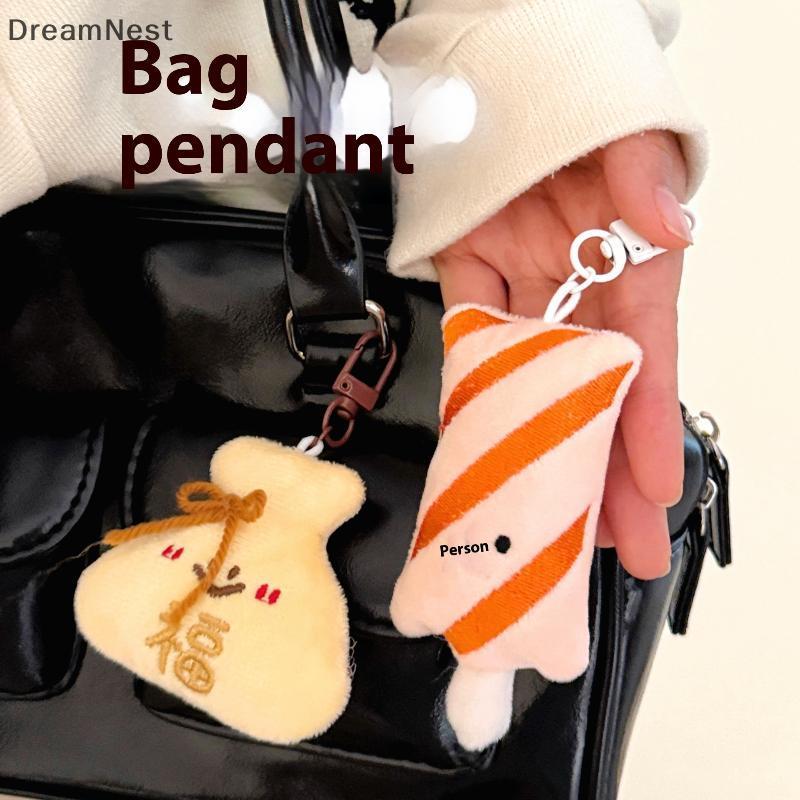 [DreamNest] น่ารักการ์ตูน Kanto ทําอาหารตุ๊กตาพวงกุญแจสร้างสรรค์จําลองอาหารตุ๊กตากระเป๋าเป้สะพายหลังจี้เครื่องประดับตกแต่งของขวัญ (th) - รูปที่ 3