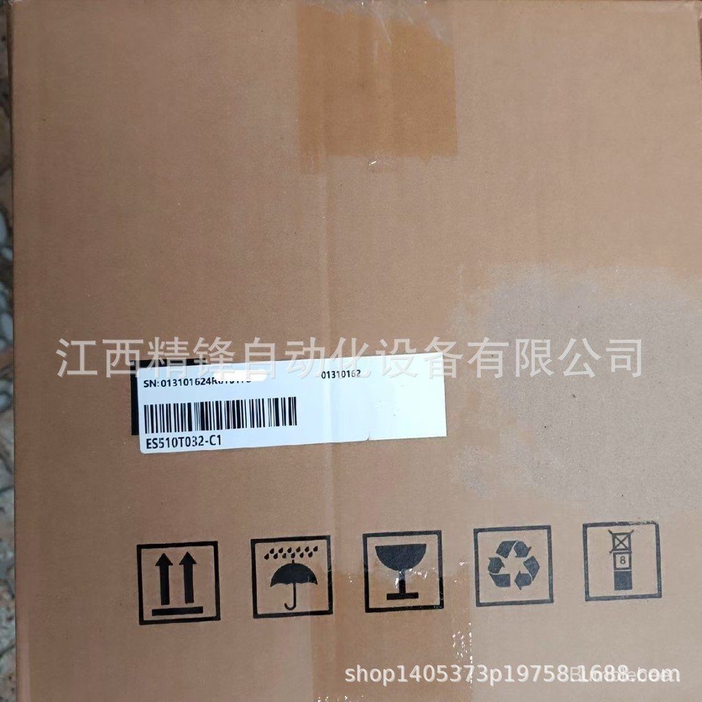 Inovance Huichuan CS300-4T0.7 GB/ES510T032-C1 อินเวอร์เตอร์ยี่ห้อใหม่พร้อมสต็อกเรือยิงจริง