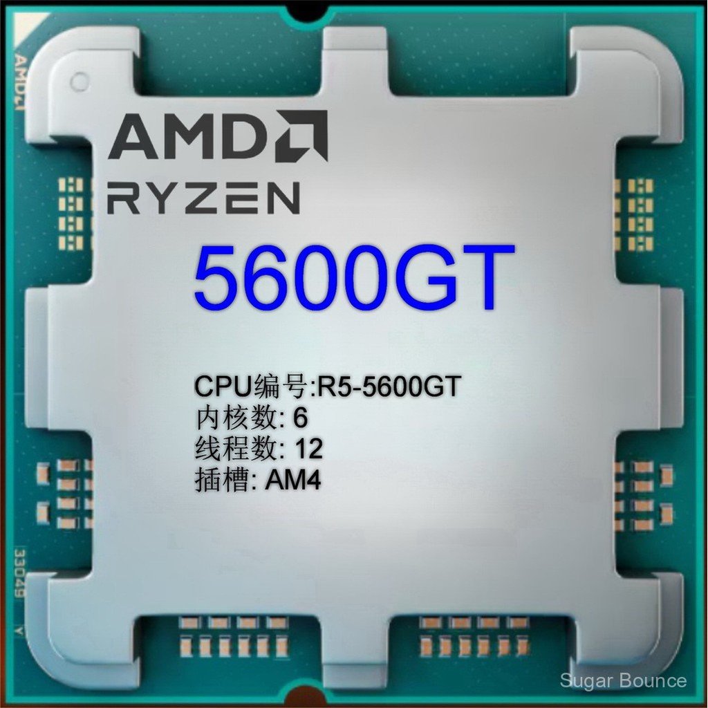 Sharp Dragon CPU R5-5600GT แกนฟิล์มหลวมใหม่เอี่ยม 6 ช่องโทรศัพท์เดสก์ท็อปสต็อกหกแกนอื่นๆ