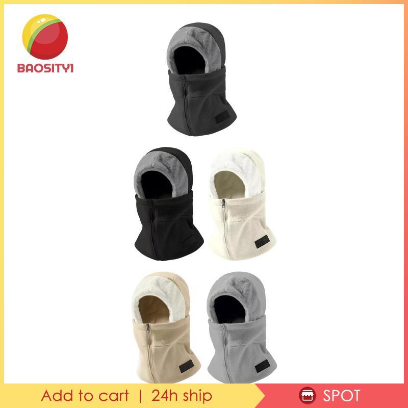 [Baosity1] Cold Weather Balaclava Ski Mask Breathable สําหรับกีฬากลางแจ้งสเก็ตเดินป่า