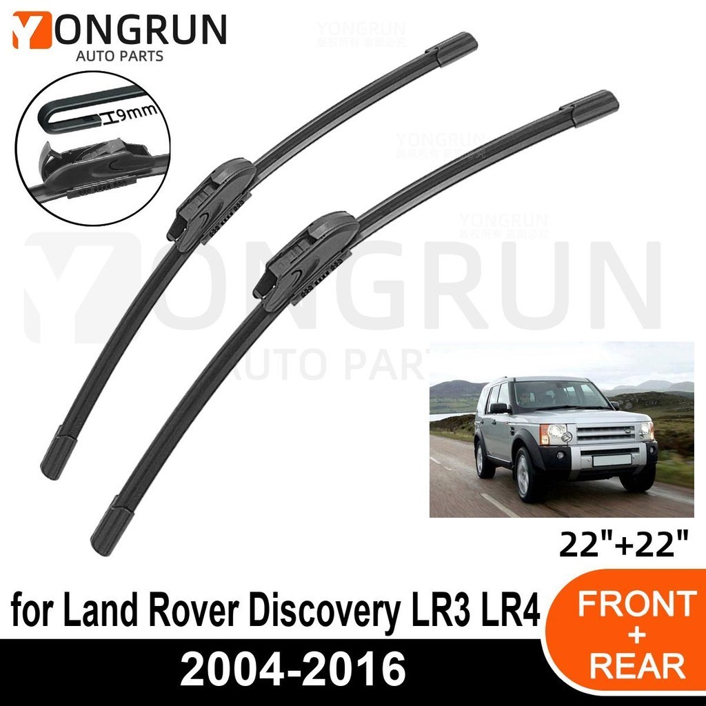 รถใบปัดน้ําฝนด้านหน้าสําหรับ Land Rover Discovery LR3 LR4 2004-2016 ใบปัดน้ําฝนยาง 22"+22" กระจกรถยน