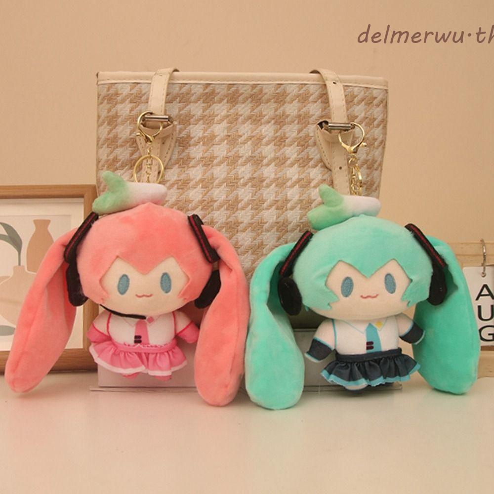 DELMERWU ตุ๊กตา Hatsune Miku พวงกุญแจ, อะนิเมะตุ๊กตาการ์ตูน Hatsune Miku พวงกุญแจ, จี้กุญแจรถ Hatsun
