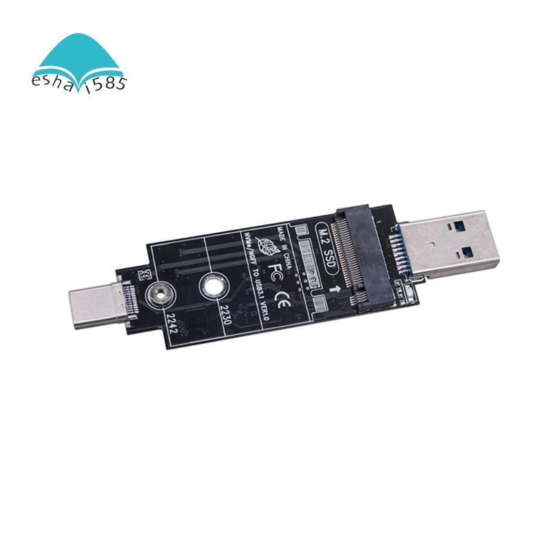 Eshai585RTL9210BชิปB + M/M Key Dual Protocol M2 SSDอะแดปเตอร์สําหรับM.2 Protocol SSD NVME SSD 10Gbps