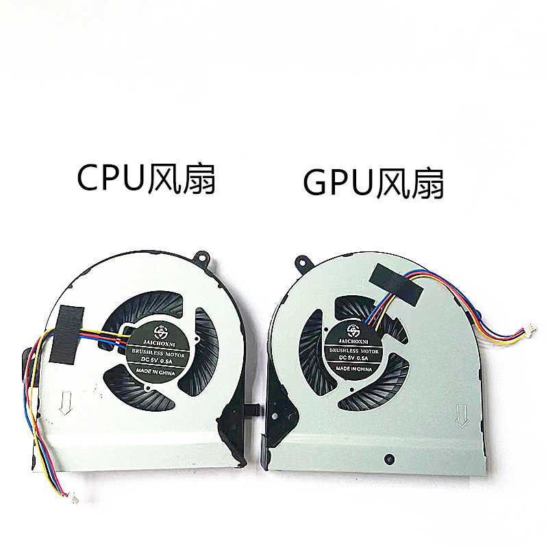 ใหม่สําหรับ ASUS ROG Strix GL502VM ZX60V FX60VM S5VM S5VT แล็ปท็อป CPU GPU พัดลม,รุ่นบาง