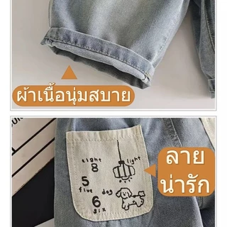 กางเกงยีนส์ขาสั้นเด็ก มีกระเป๋าพิมพ์ลายน่ารัก ลุคลำลองสไตล์เกาหลี เสื้อผ้าเด็กที่สวมใส่สบายและนุ่มนวล