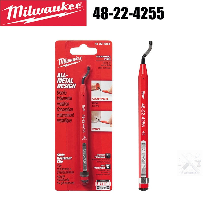 Milwaukee 48-22-4255 Reaming ปากกาแบบพกพามัลติฟังก์ชั่เครื่องมือ Professional Clean ปากกาเครื่องมืออุปกรณ์เสริม