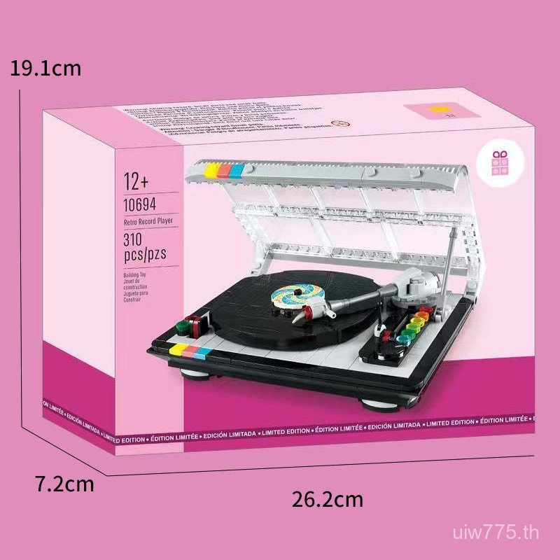 อาคารบล็อกประกอบย้อนยุคเด็กเข้ากันได้เลโก้เด็ก40699ของเล่นคลาสสิกชายหญิงบันทึกเครื่องเล่นแผ่นเสียงวั