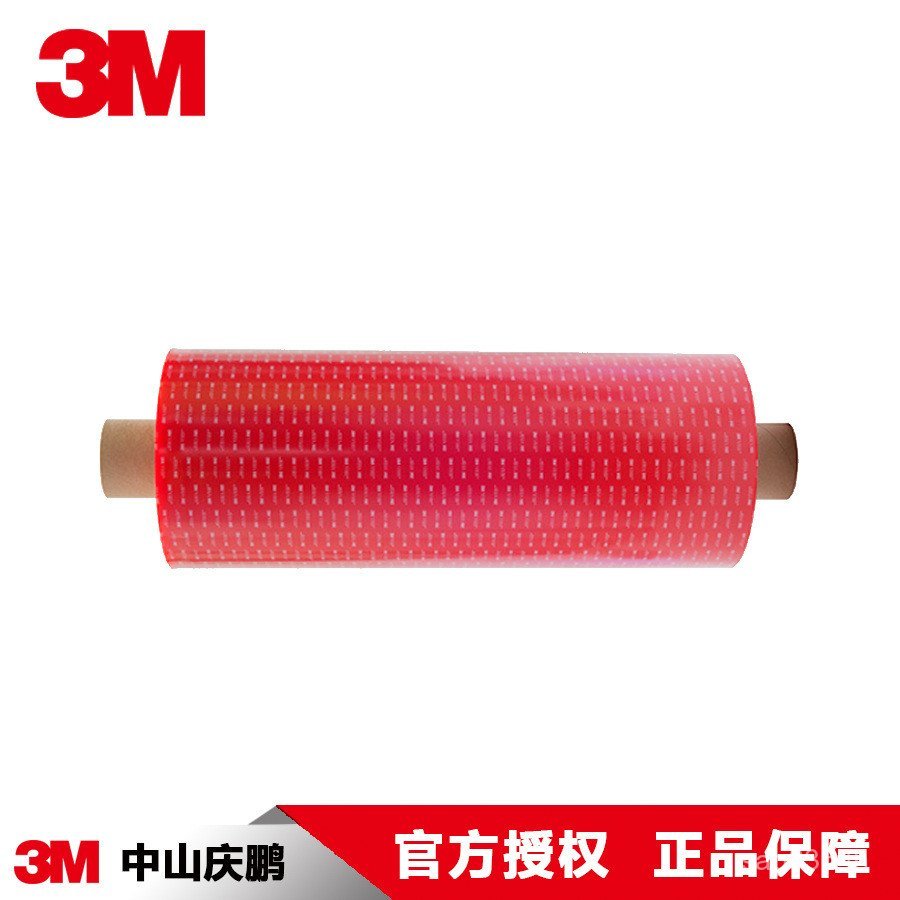 แก้วกันน้ํา 3m4910 โฟมโฟมเทปวางสูงโปร่งใสทนอุณหภูมิสูง vhb สองด้าน WYMW