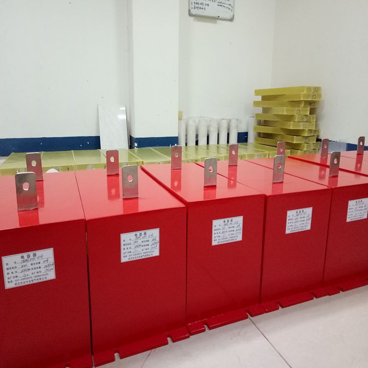 HZMJ20kv-25uF-Pulse Capacitor-High Current Capacitor-LC Discharge Capacitor เริ่มต้น