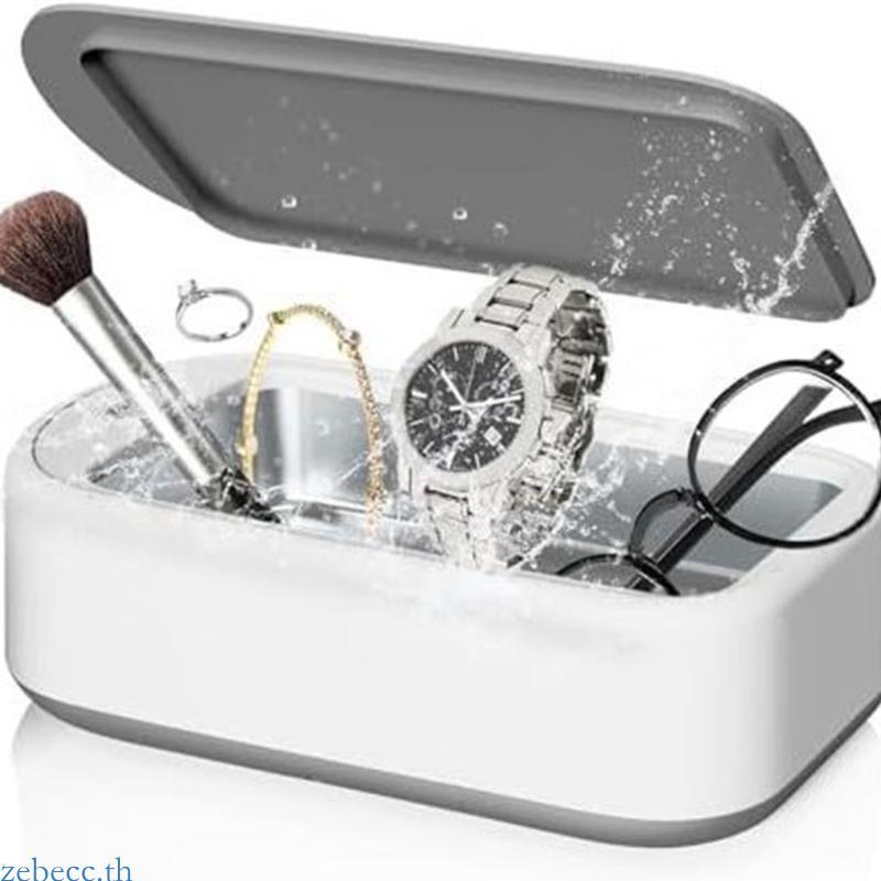 Zebecc แบบพกพาแว่นตาทําความสะอาดเครื่องมือซักผ้า Professional เครื่องประดับทําความสะอาดสําหรับนาฬิกา