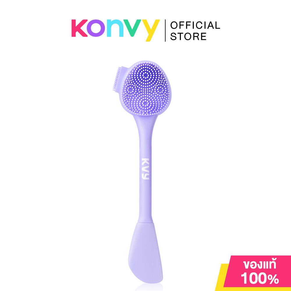 KVY Facial Cleansing Brush & Mask Applicator Blade Shape #Purple เควีวาย แปรงล้างหน้าซิลิโคน พร้อมไม้พายรูปทรงหน้าตั...