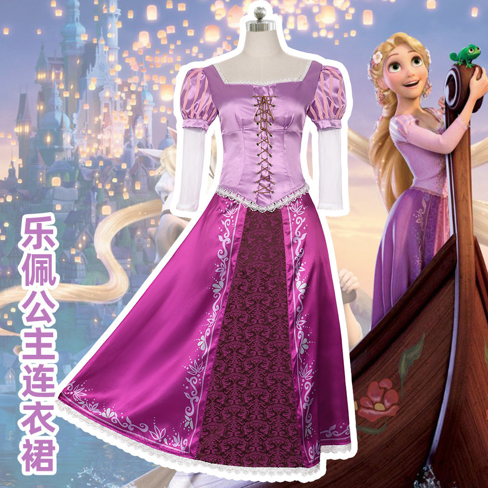 คอสเพลย์ราพันเซล Princess Le Pei พร้อมเสื้อผ้าครบเซ็ตสำหรับแฟนคลับราพันเซล