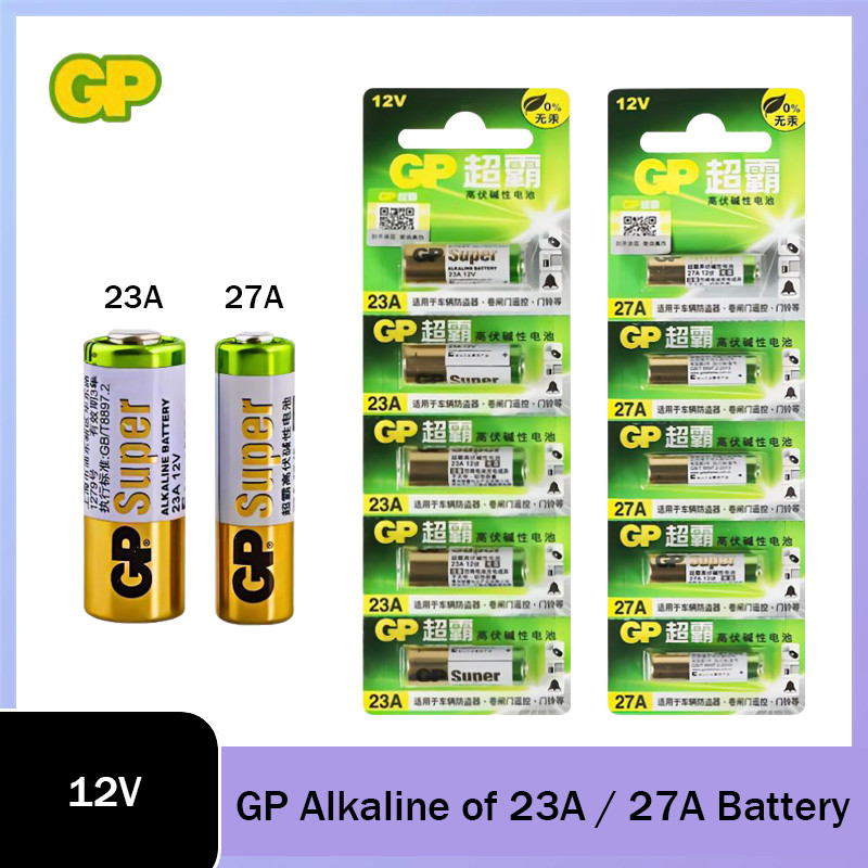 แบตเตอรี่ซุปเปอร์อัลคาไลน์แรงดันสูง GP 12V ของ 23A / 27A