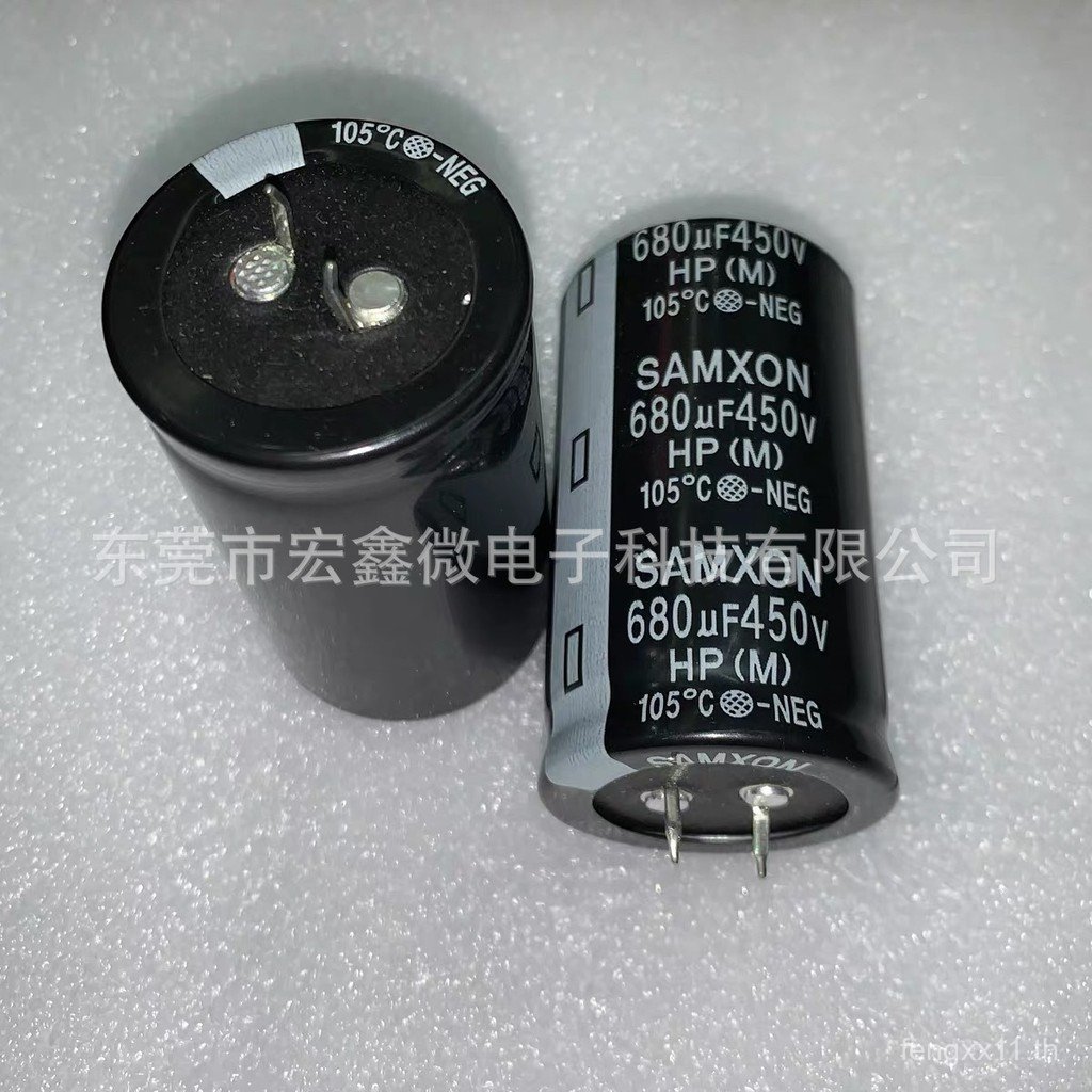Sanxin SAMXON Wanyu Horn ตัวเก็บประจุไฟฟ้า 680UF450V 820UF450V 1,000UF250V400V