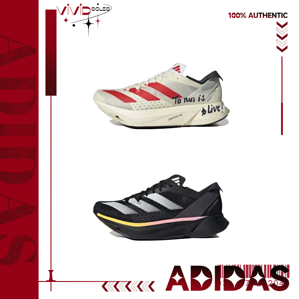 ✅ADIDAS รองเท้าวิ่ง Adizero Adios Pro 3 To Run Is To Live Sneaker GW7261/IG6439/IE1053/IH2524 - แท้1