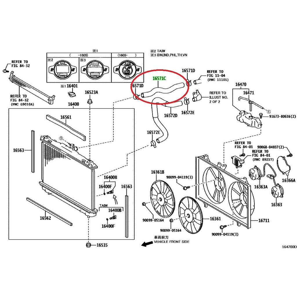 ท่อยางหม้อน้ำ บน ล่าง TOYOTA CAMRY ASV50 AVV50 2012-2017 6AR 2.0 2AR-FXE 2.5 Hybrid