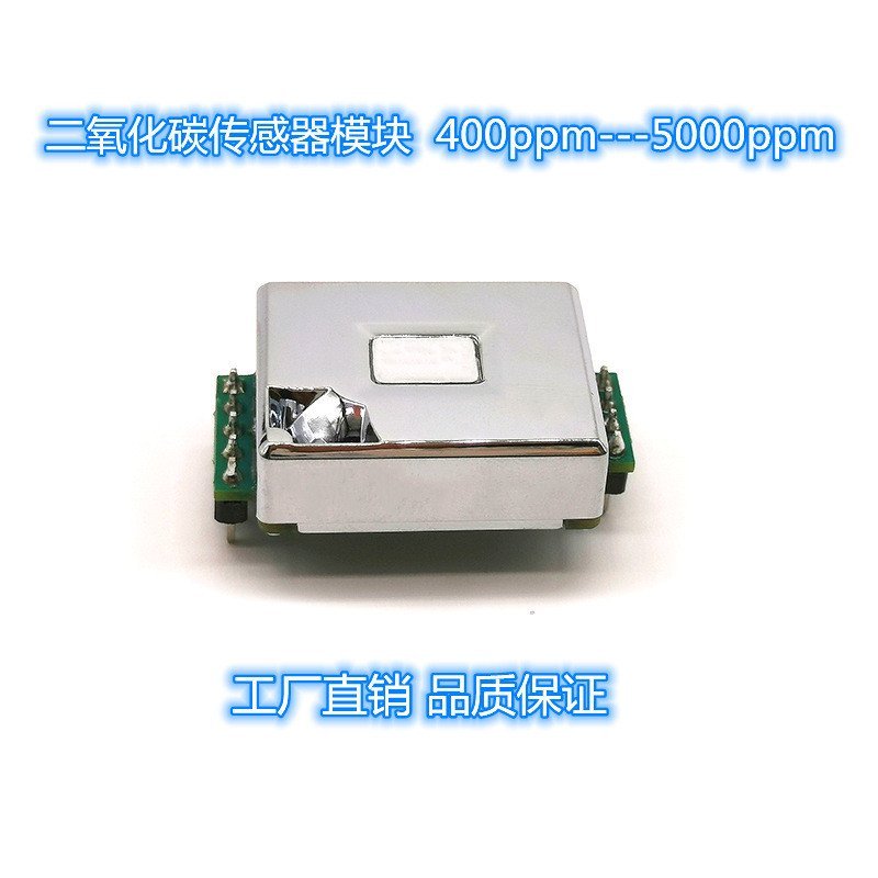 Sensor Compatible Transformer Detection S8 Sensor MH-Z19B โมดูล CO2 คาร์บอนไดออกไซด์ 0053 CO2 5AKC