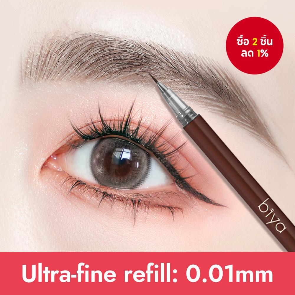 ดินสอเขียนคิ้วกันน้ำกันเหงื่อ Biya น้ำหนักเบา ติดทนนาน ไม่หลุดง่าย น้ำสีคิ้วธรรมชาติ ออกแบบอย่างละเอ