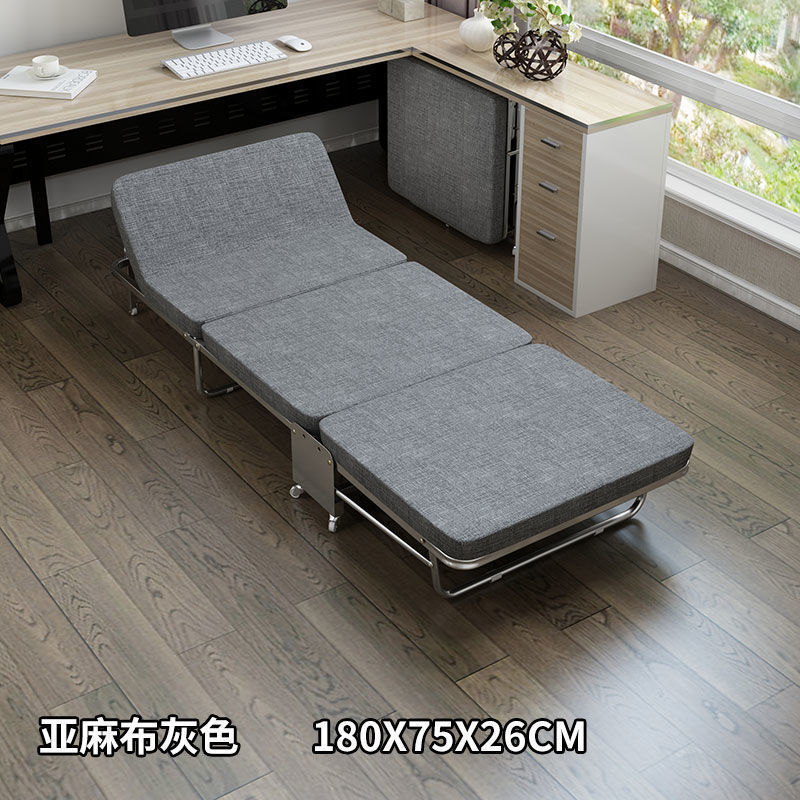 สํานักงานพักกลางวันสามพับเดี่ยวหนาเตียงพับแบบพกพาทนทานประกอบเสริมพักกลางวัน Rec