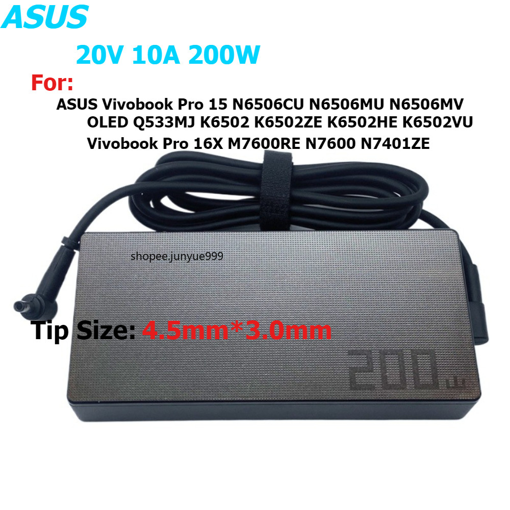 ASUS Vivobook Pro 15 N6506CU N6506MU Q533MJ K6502 K6502ZE แล็ปท็อป 200W charger 20V 10A power adapte