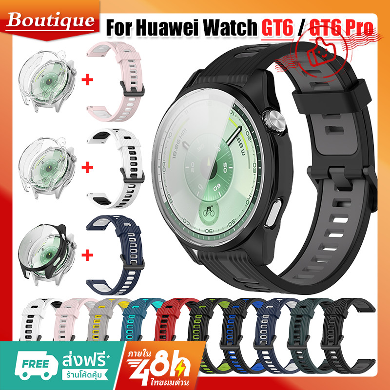 เคส TPU +Silicone Strap for Huawei Watch GT6 / GT 6 Pro 46 มม. ฝาครอบกันชนฟิล์มป้องกันหน้าจอ สายกีฬา