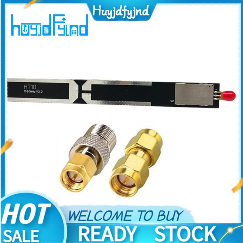 HT10 ADS-B Active รับเสาอากาศ 1090MHz ความถี่ปฏิบัติการ 1090±15MHz 20dB