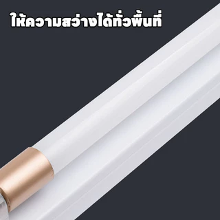 หลอด ไฟLED T8 ชุด6/12หลอด 9W/18W/20W/40W หลอดไฟยาว หลอดไฟสั้น ใช้งานไฟบ้าน AC 220V led