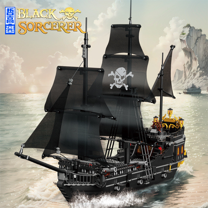 Zhegao เรือโจรสลัดอนุภาคขนาดเล็ก Black Pearl Black Magician รุ่นเรือใบอาคารบล็อกของเล่น653000 6N3E