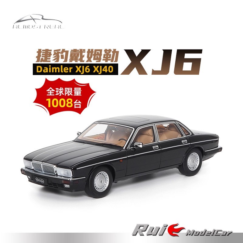 1: 18 Like Real AR Jaguar Daimler Jaguar Daimler XJ6 XJ40 Limited รถจําลองรุ่น