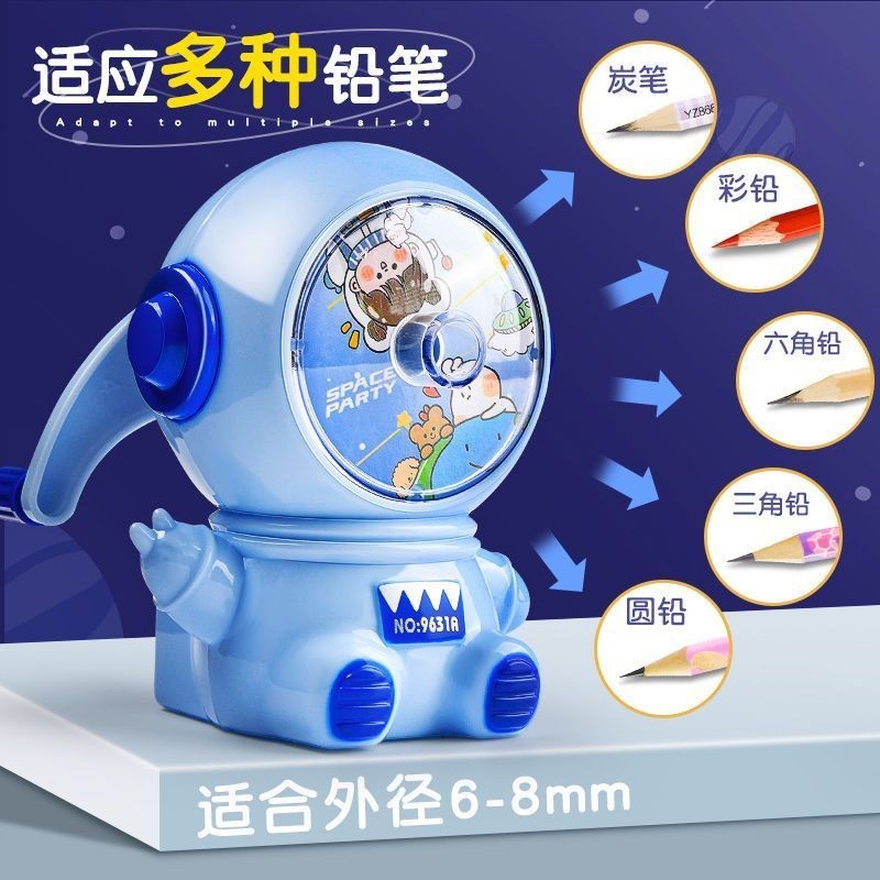 กบเหลาดินสอสําหรับนักเรียนชั้นประถมศึกษากบเหลาดินสอกบเหลาดินสออัตโนมัติตะกั่วทางเข้าเด็กพิเศษกบเหลาด