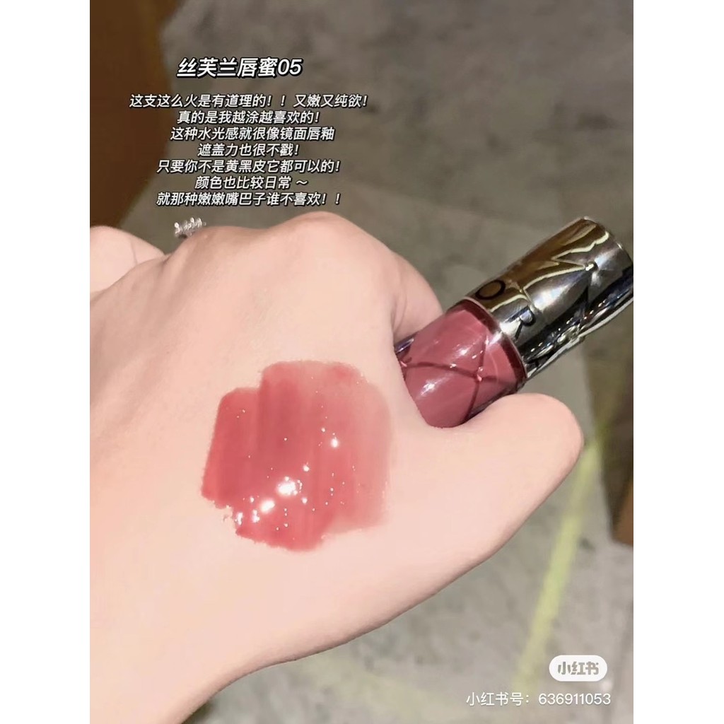 ข้อเสนอพิเศษแรงกระตุ้น | Sephora Lip Gloss 05/02/07 Pure Desire Cabbage/Shopkeeper เป็นเจ้าของแนะนํา