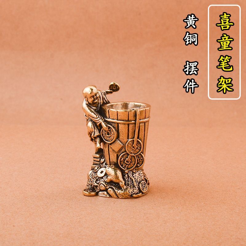 New Product#Pure Brass Xitong Pen Holder Desktop Ornament Home Office Desktop Small Ornament Pen Hol