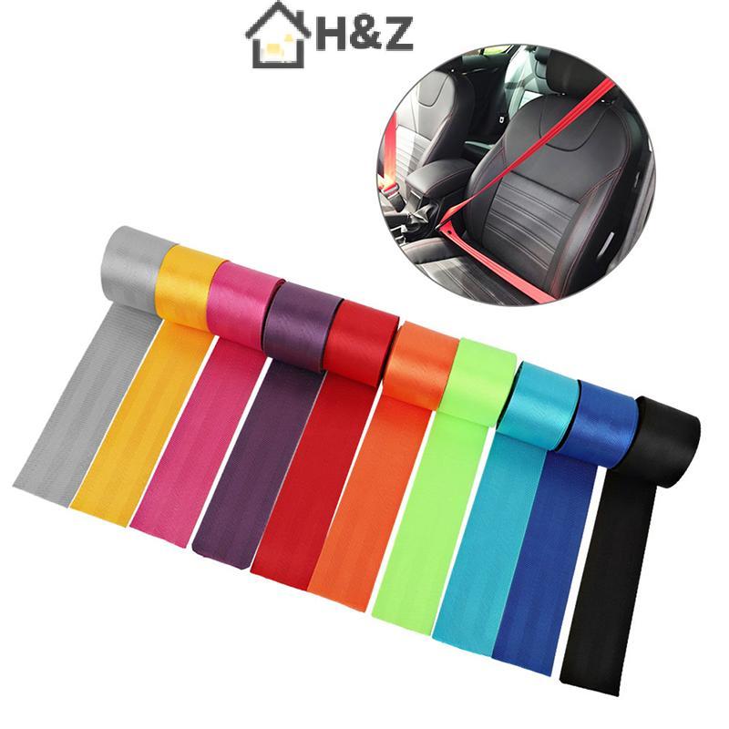 H&Z เข็มขัดนิรภัยรถยนต์ Webbing โพลีเอสเตอร์ที่นั่ง Lap Retractable ไนลอนสายรัดความปลอดภัย 3.6M 4.8 