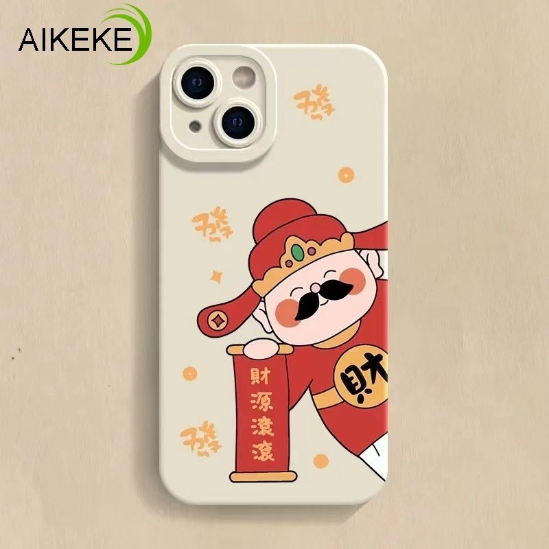 ตรุษจีน Get Rich เคสโทรศัพท์สําหรับ Honor 400 สมาร์ท 300 Pro Ultra X7D X6C X6B X5B Plus Magic 8 7 Pr