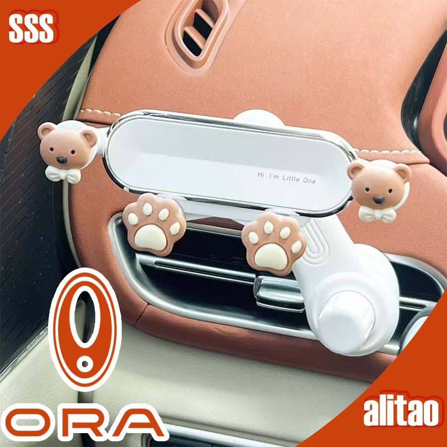 [READY]ORA GOOD CAT Mobile Phone Holder Body Kit good cat ora Car Decoration Accessories G4WO