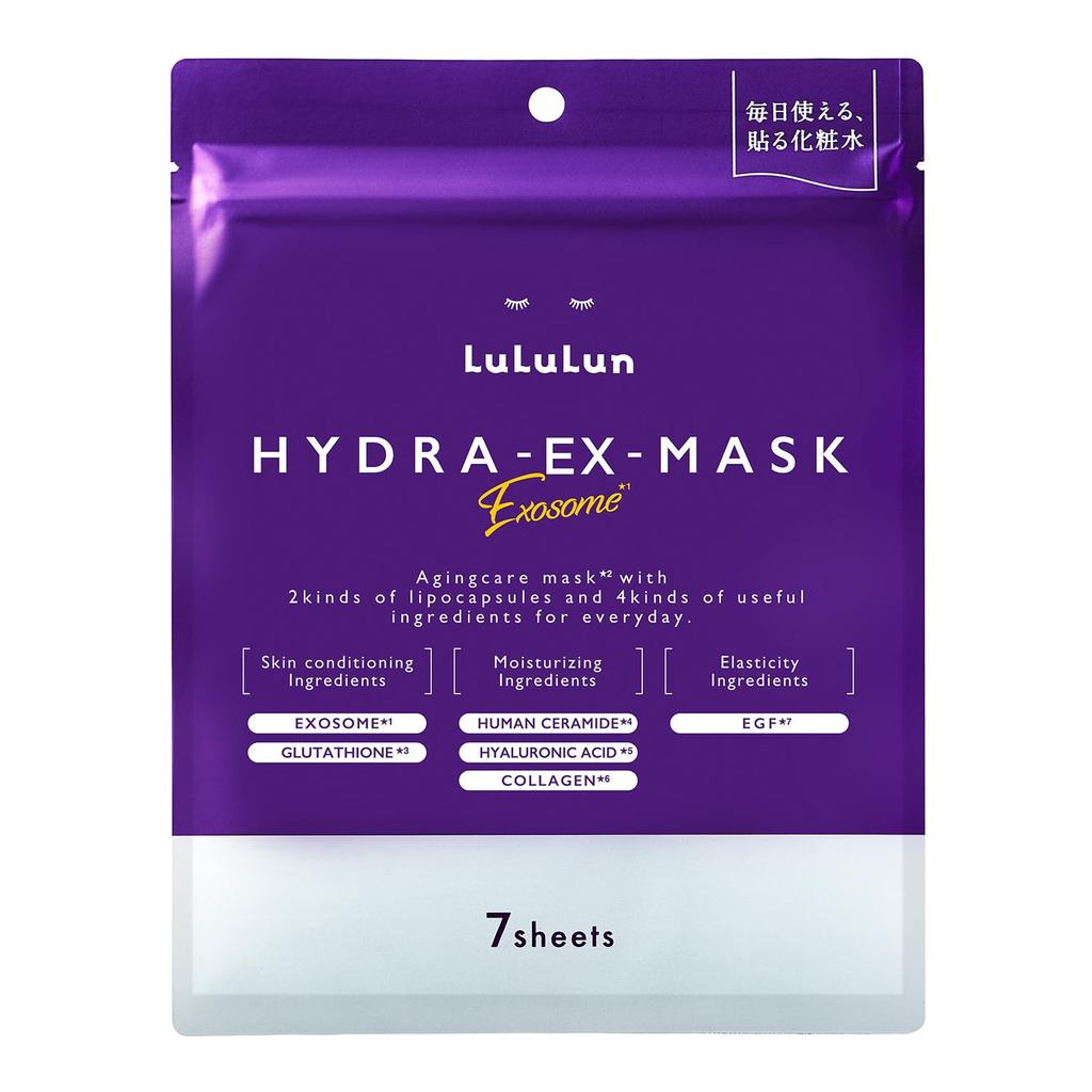 LuLuLun Hydra EX Face Mask (7 แผ่น)