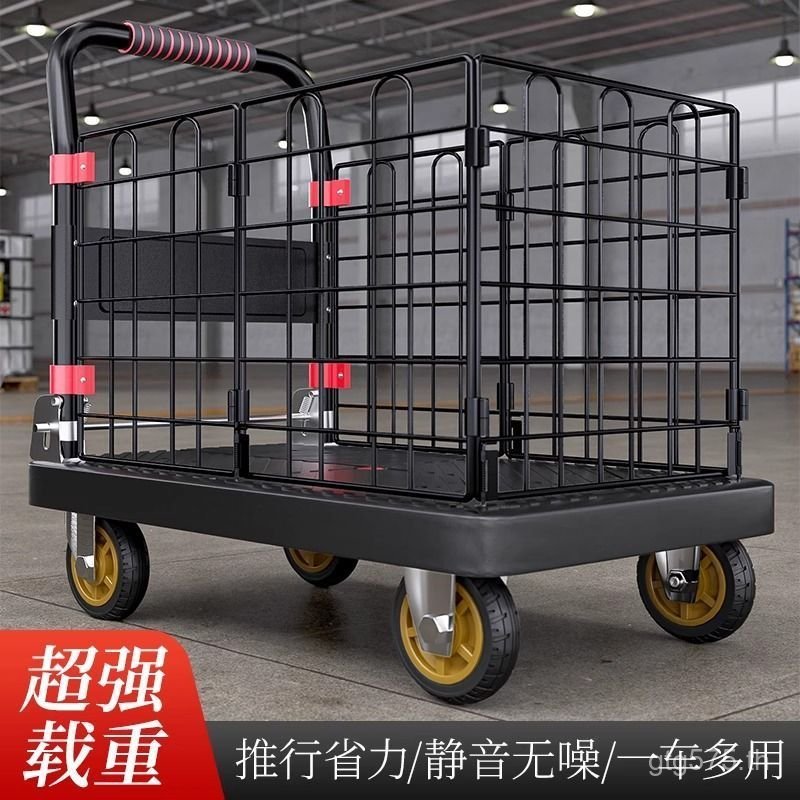 สกู๊ตเตอร์พับได้พร้อมรั้วแบนหนาดึงสินค้า Pick-up รถบรรทุก Express รถเข็นรถพ่วงรถเข็น 8I9I