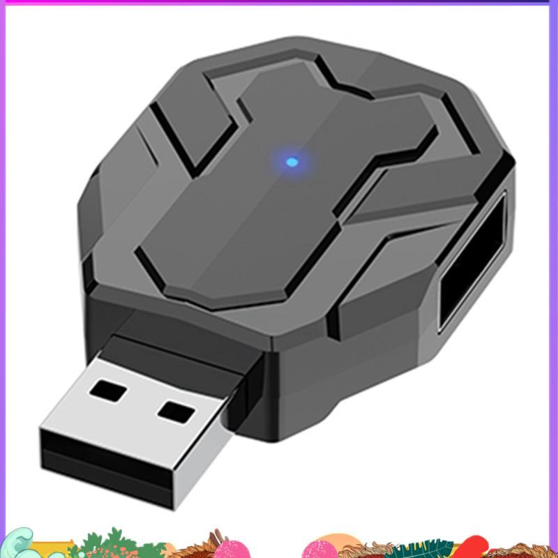 Super M1-Mini Keyboard & Mouse Converter V 5.2 Gaming Mouse & Keyboard Adapter Converter กดอัตโนมัติ