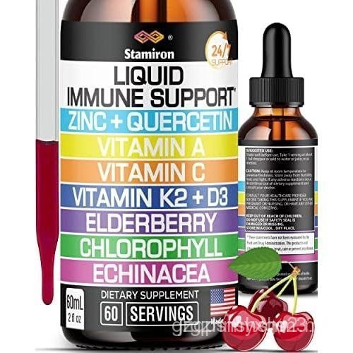 Zinc Quercetin Vitamin C D3 Liquid Immune Support พร้อมวิตามิน A K2 Echinacea Chlorophyll และ Elderb