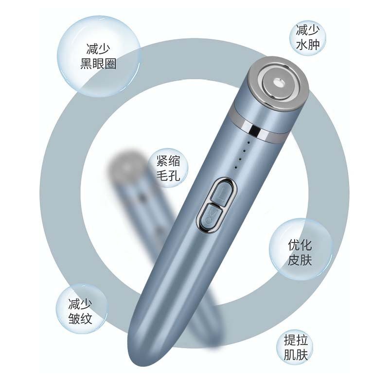 Eye Care Q0FI Ultrasonic MINI Micro-Current Eye Care อุปกรณ์อัลตราโซนิกนวด Eye Beauty อุปกรณ์ EMS ปา
