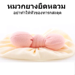 Newหมวกเด็กแรกเกิดรุ่น ผ้าโพกหัวโบว์ ที่คาดผม สำหรับเด็กผ้า หมวกบินนี่ นุ่ม ยืดหยุ่น