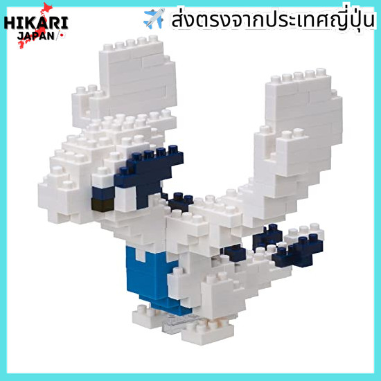 nanoblock Nanoblock Pokemon Lugia NBPM_032