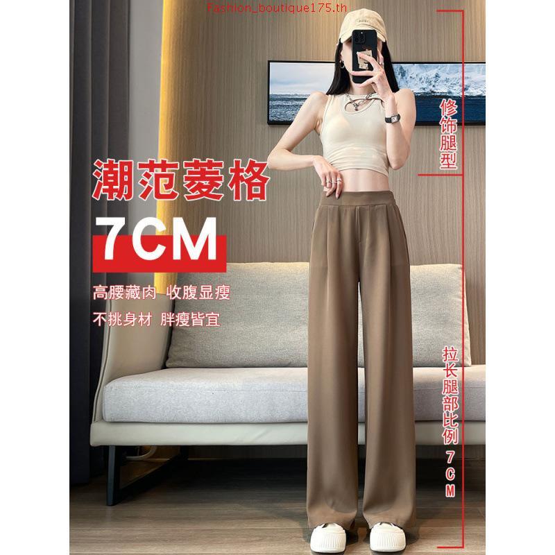 รุ่นWendy mid by issa Apparel (S-7XL) กางเกงขากระบอกกลาง ส่งด่วน+ส่งฟรี ผ้าดี ทรงสวย ไม่ต้องรีด ใส่ส