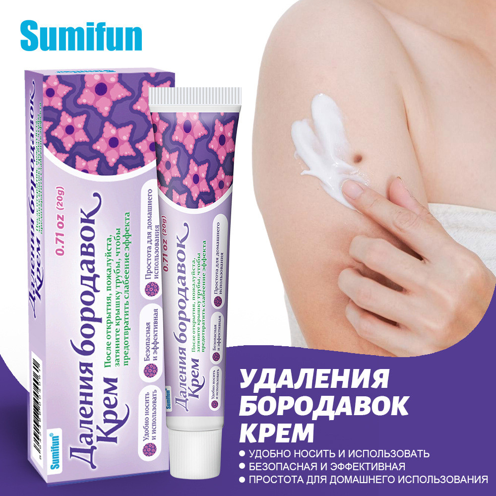 [สต๊อกพร้อม] sumifun Russian Ointment Skin External Use Silk Ointment K10361WJG