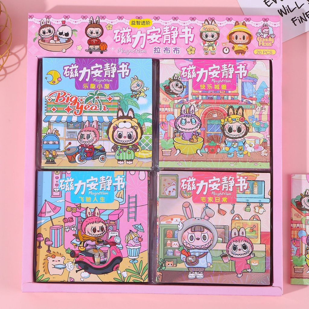 Labubu Magnetic Quiet Book Creative High-value Childrens Quiet Book Handmade Cut-free Paste Book2025